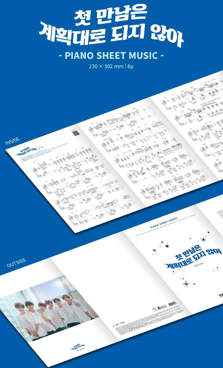 TWS - PIANO SHEET MUSIC : 'PLOT TWIST' - Image 4