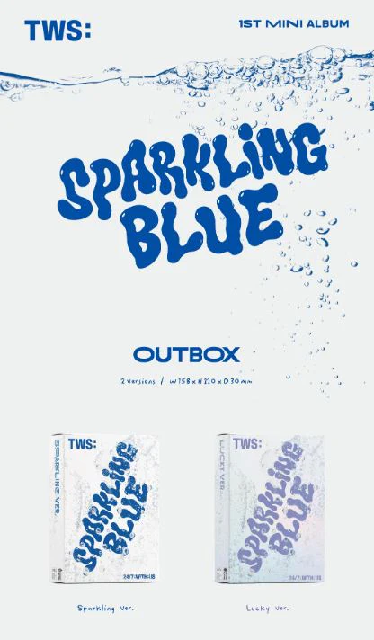 TWS - SPARKLING BLUE (1ST MINI ALBUM) - Image 2