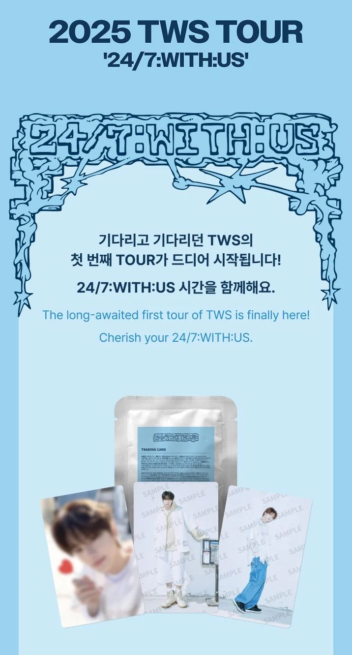 TWS - TRADING CARD (2025 TWS TOUR '24/7:WITH:US' MD) - Image 2