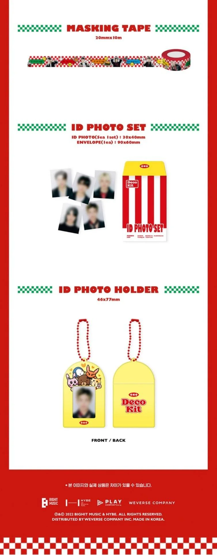 [TXT] 2022 DECO KIT - Image 7