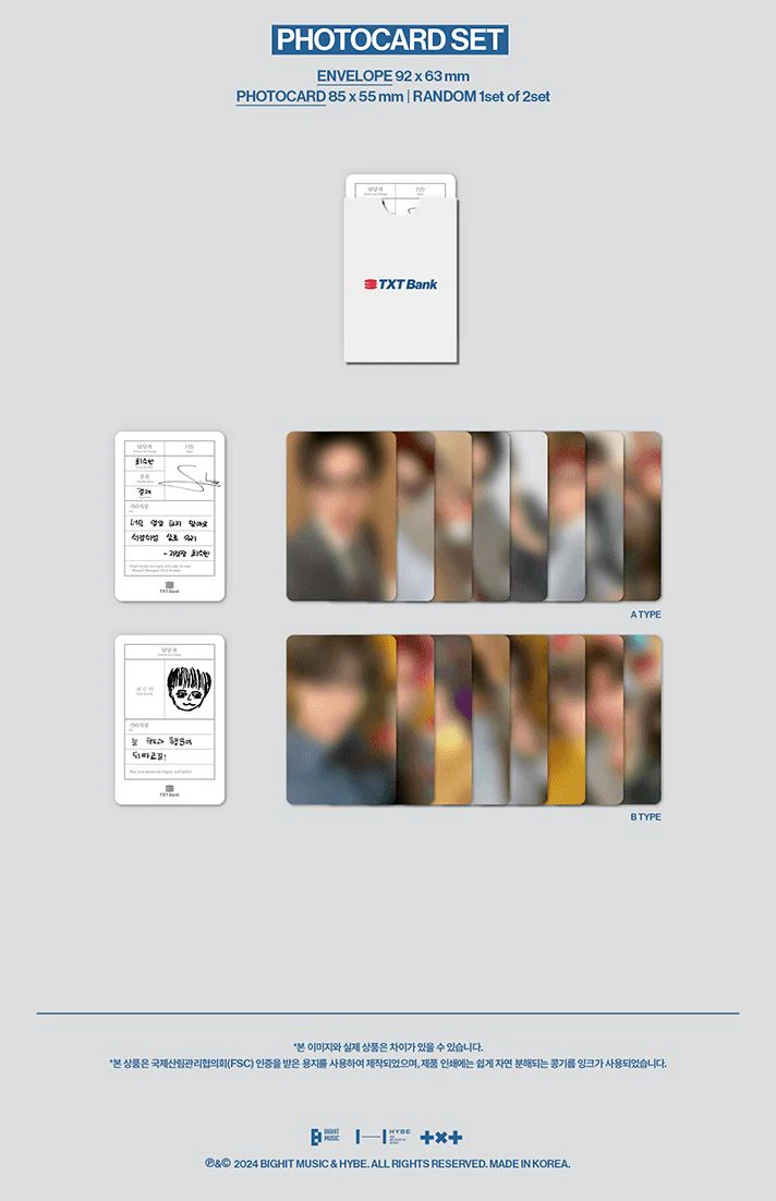 TXT - 2025 SEASON'S GREETINGS (TXT BANK) - Image 9