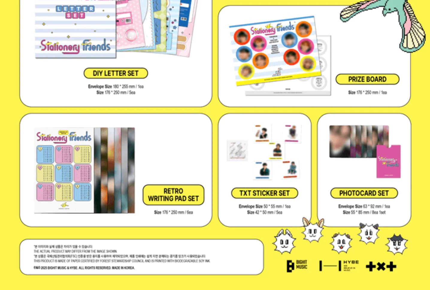 TXT - 2025 TOMORROW X TOGETHER DECO KIT + Weverse Gift - Image 4
