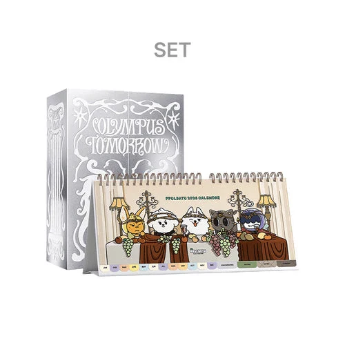 TXT - 2026 SEASON'S GREETINGS & PPULBATU CALENDAR (SET) + POB WEVERSE GIFT