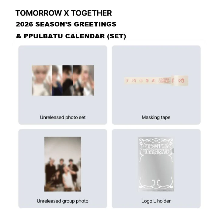 TXT - 2026 SEASON'S GREETINGS & PPULBATU CALENDAR (SET) + POB WEVERSE GIFT - Image 2