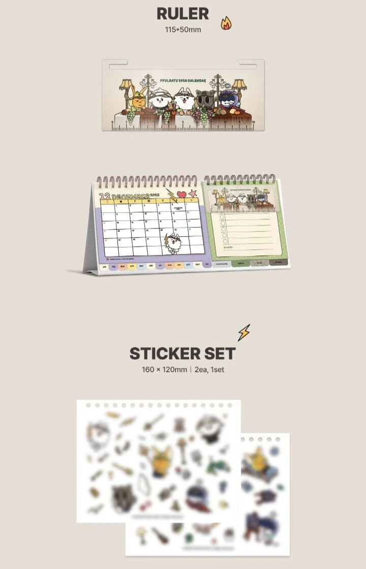 TXT - 2026 SEASON'S GREETINGS & PPULBATU CALENDAR (SET) + POB WEVERSE GIFT - Image 7