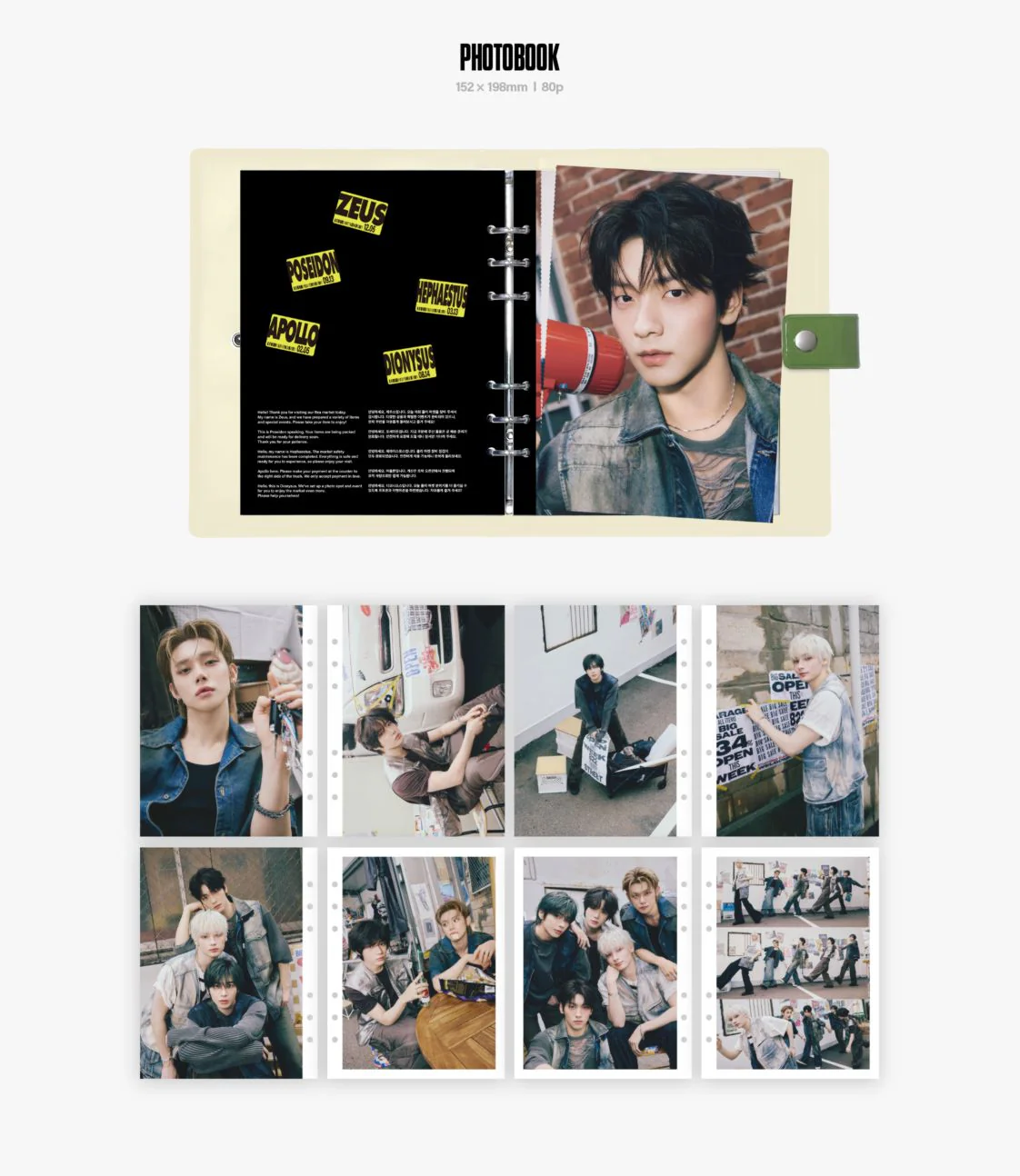 TXT - 2026 TOMORROW X TOGETHER DECO KIT - Image 3