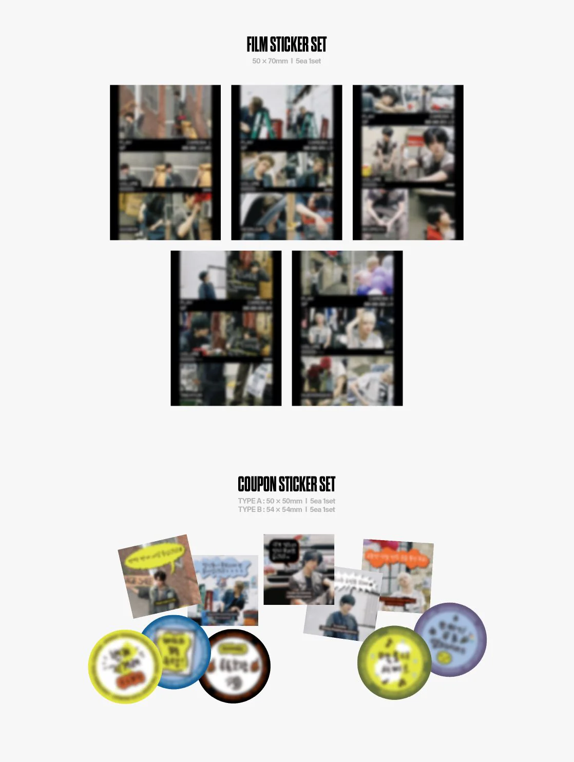 TXT - 2026 TOMORROW X TOGETHER DECO KIT - Image 9