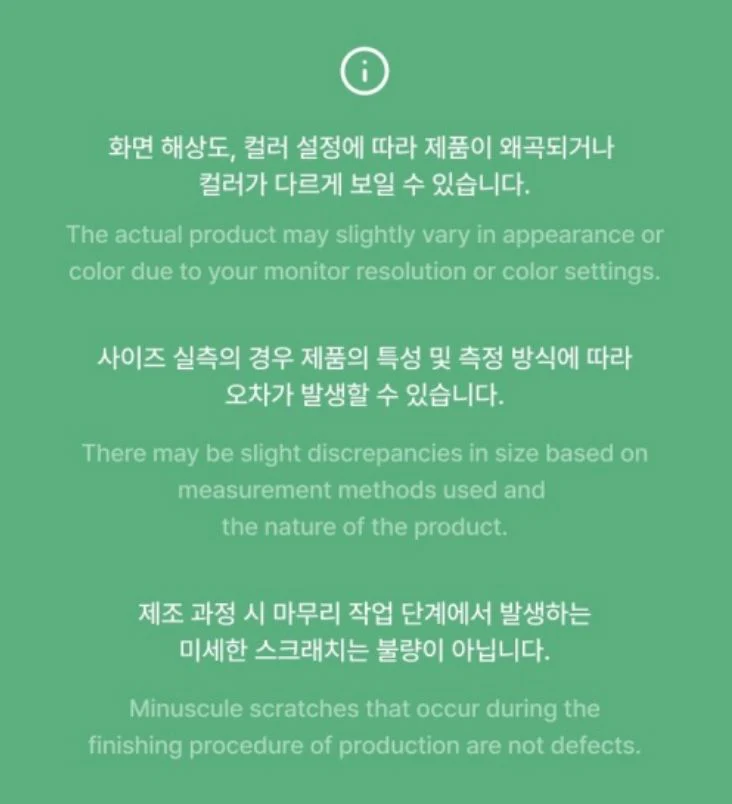 TXT - '6TH ANNIVERSARY' MD - Image 12
