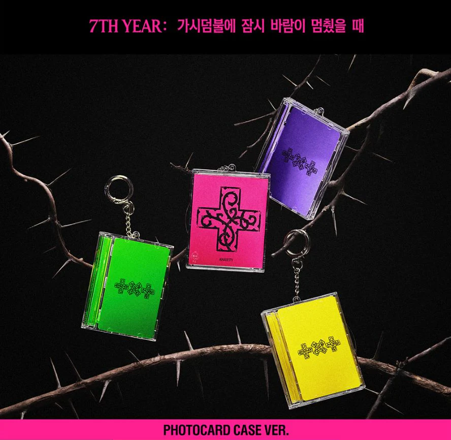 TXT - 7TH YEAR: WHEN THE WIND PAUSED AMONG THE THORNS (PHOTOCARD CASE VER.) + Aladin Gift - Image 2
