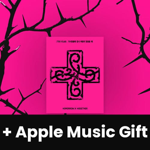 TXT - 7TH YEAR: WHEN THE WIND PAUSED AMONG THE THORNS (PPULBATU VER.) + Apple Music Gift