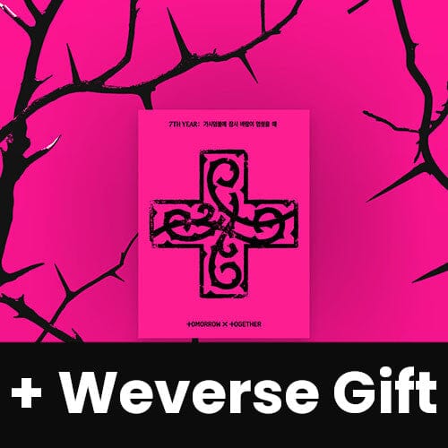 TXT - 7TH YEAR: WHEN THE WIND PAUSED AMONG THE THORNS (PPULBATU VER.) + Weverse Gift