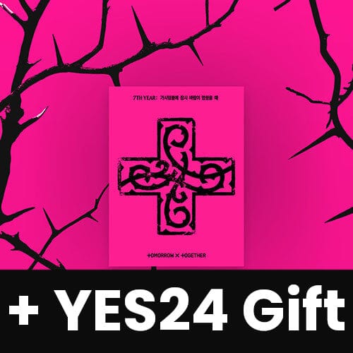 TXT - 7TH YEAR: WHEN THE WIND PAUSED AMONG THE THORNS (PPULBATU VER.) + YES24 Gift
