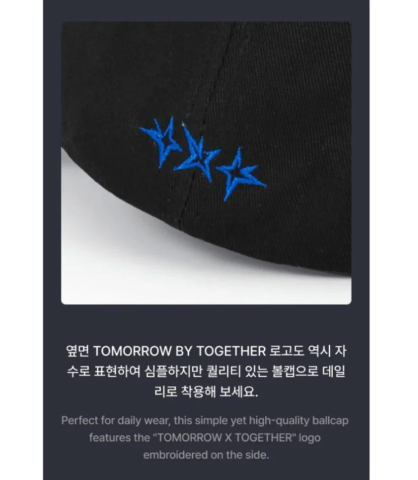 TXT - BALLCAP (WORLD TOUR 'ACT : TOMORROW' IN U.S. OFFICIAL MD) - Image 4
