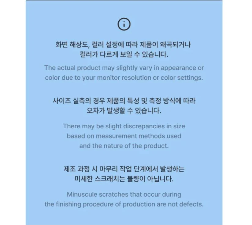TXT - BALLCAP (WORLD TOUR 'ACT : TOMORROW' IN U.S. OFFICIAL MD) - Image 5