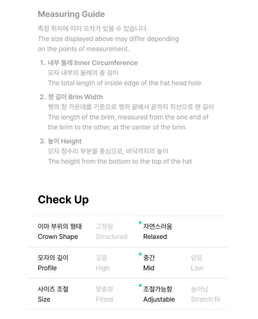 TXT - BALLCAP (WORLD TOUR 'ACT : TOMORROW' IN U.S. OFFICIAL MD) - Image 7