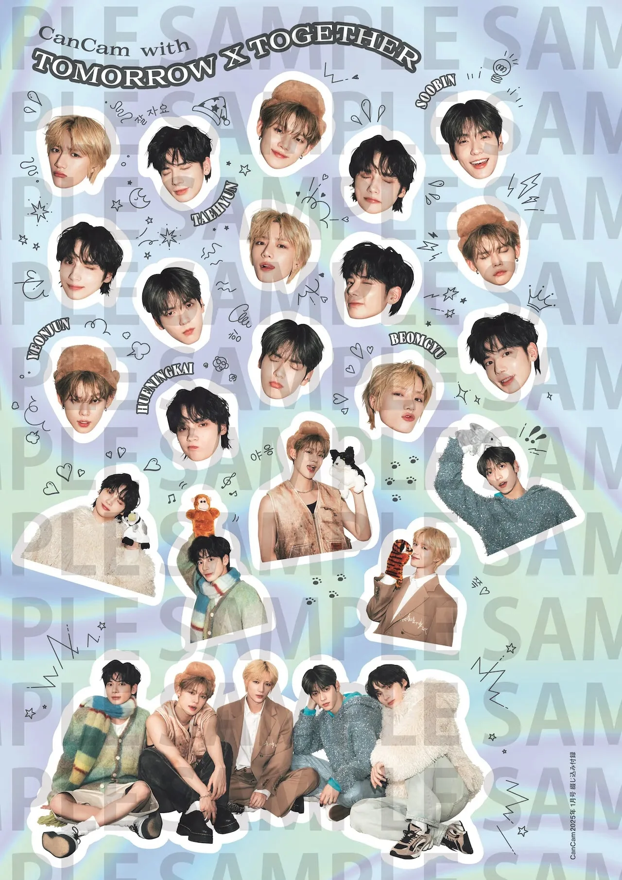 TXT - CANCAM JAPAN (JANUARY 2025 SPECIAL ISSUE) - Image 6