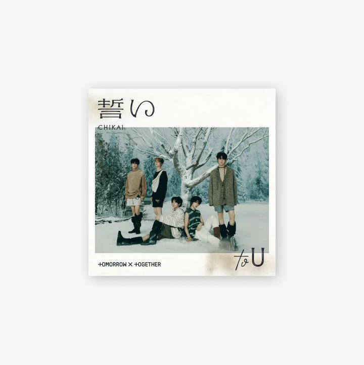 TXT - CHIKAI (JAPAN 4TH SINGLE ALBUM)