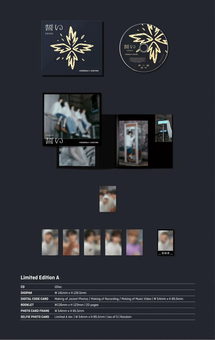 TXT - CHIKAI (JAPAN 4TH SINGLE ALBUM) - Image 4