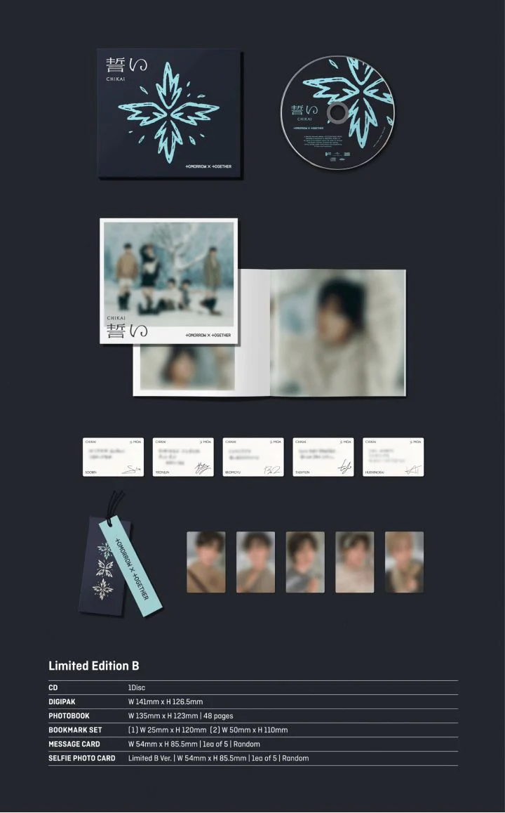 TXT - CHIKAI (JAPAN 4TH SINGLE ALBUM) - Image 6