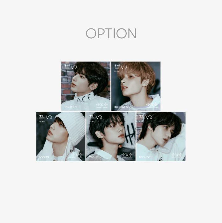 TXT - CHIKAI (JAPAN 4TH SINGLE ALBUM) MEMBER SOLO EDITION