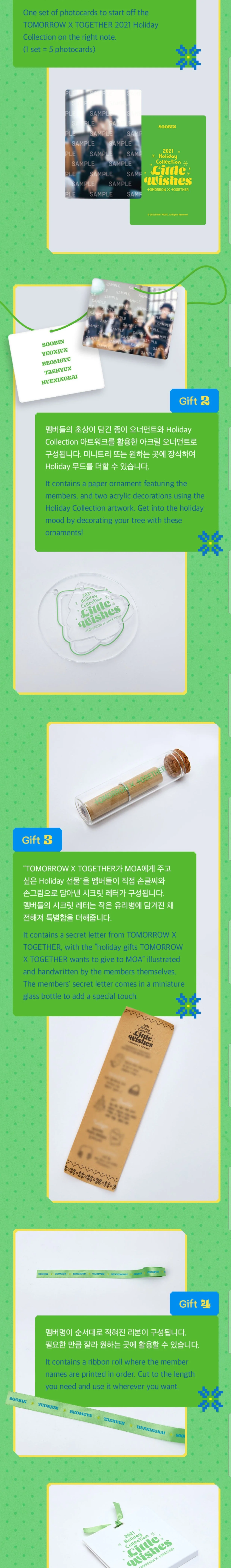 TXT - Holiday Special Box (Little Wishes) - Image 3
