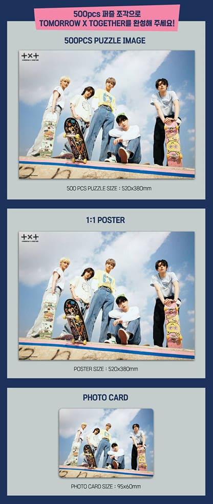 TXT - Jigsaw Puzzle (Fight Or Escape) - Image 5