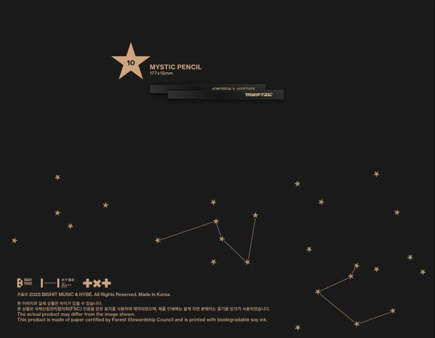 TXT - MEMORIES : MYSTIC + Weverse Gift - Image 7