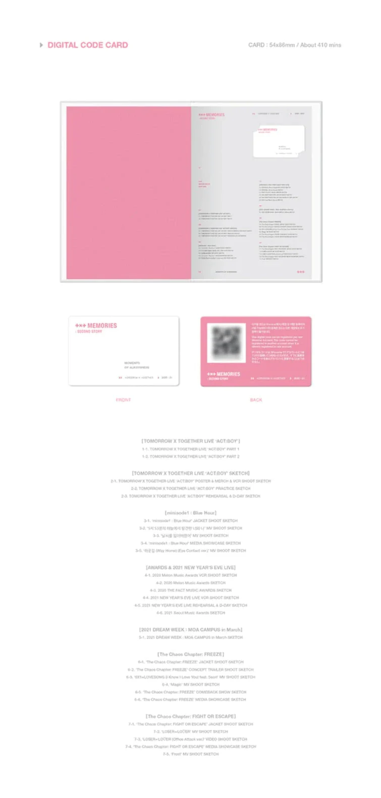 TXT - MEMORIES SECOND STORY - Image 8