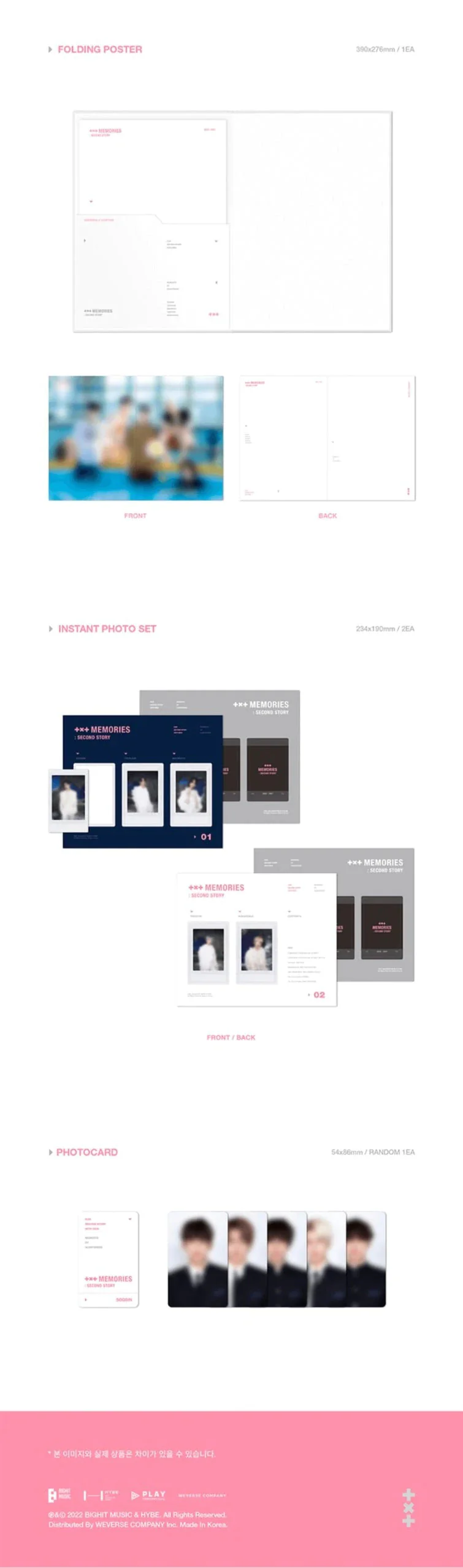 TXT - MEMORIES SECOND STORY - Image 9