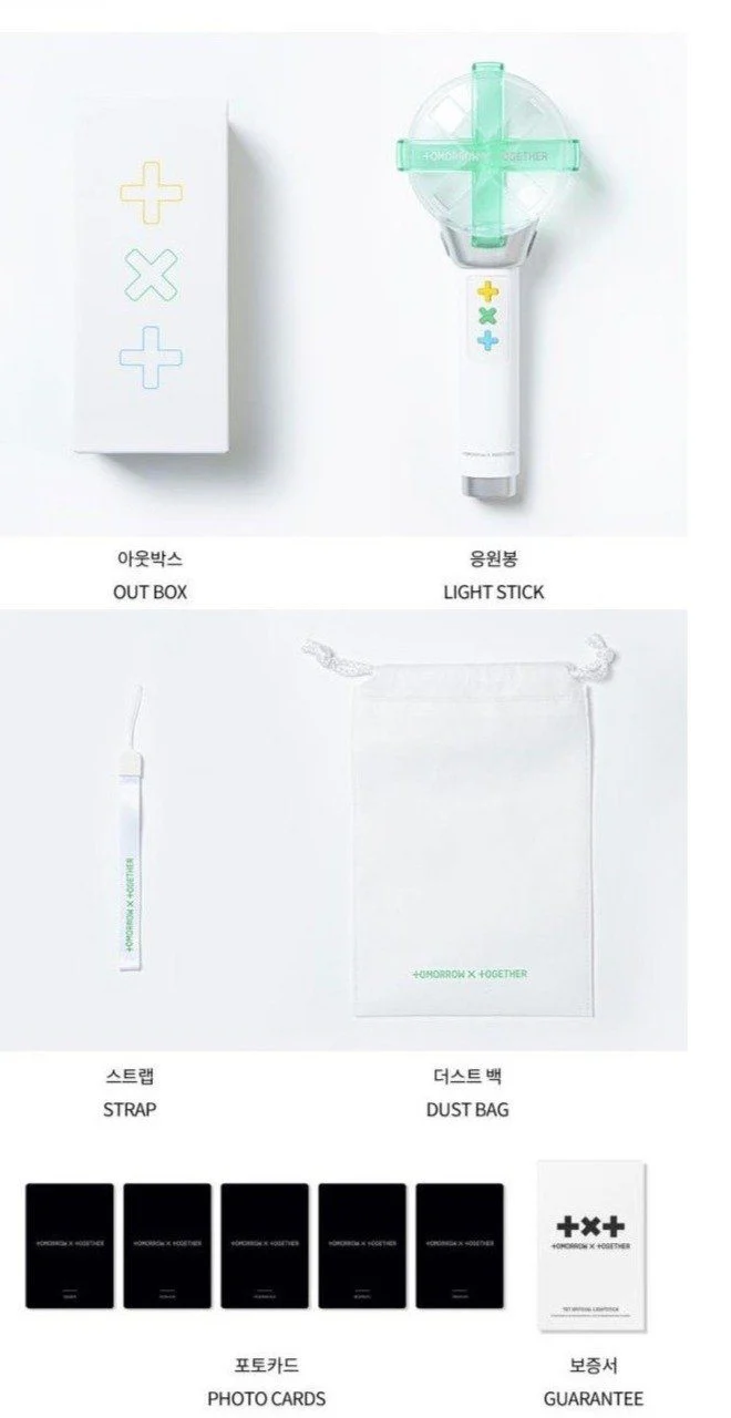 TXT - Official Light Stick - Image 5