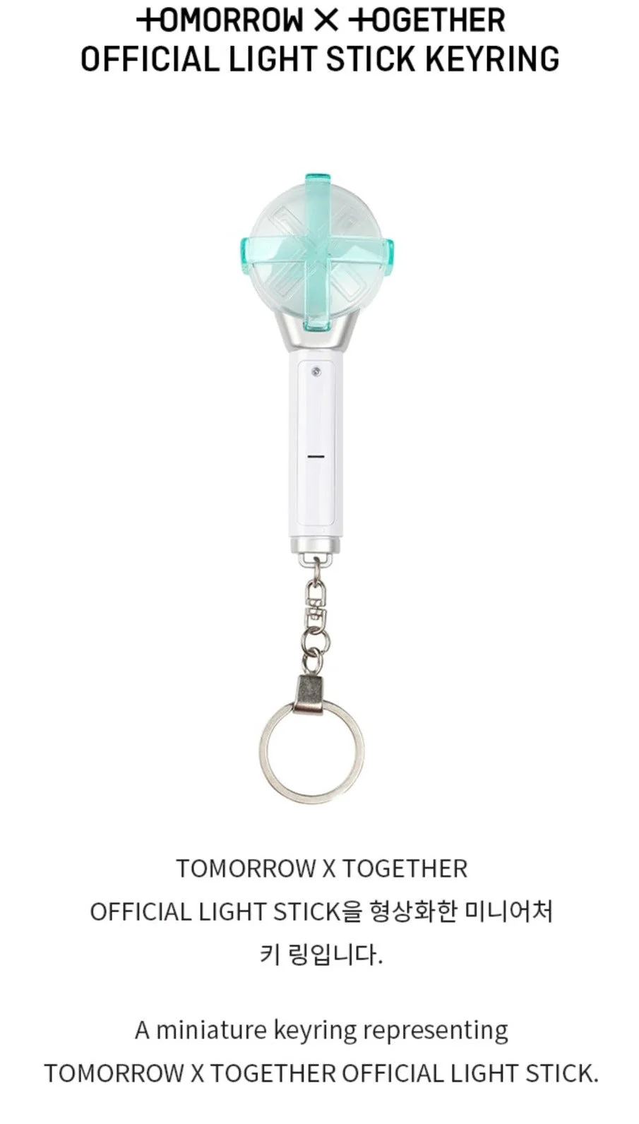 TXT - Official Light Stick Keyring - Image 2