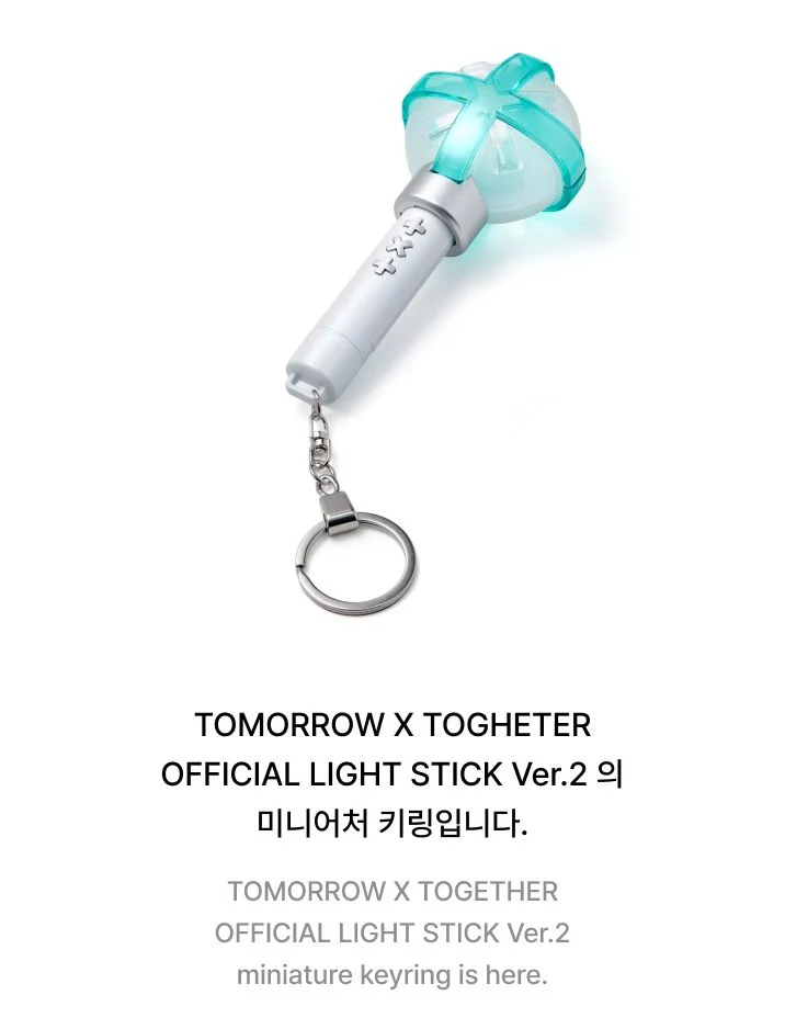 TXT - OFFICIAL LIGHT STICK KEYRING VER.2 - Image 2