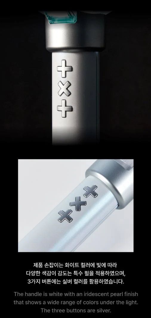 TXT - OFFICIAL LIGHT STICK VER.2 - Image 4