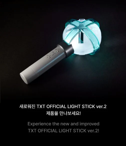 TXT - OFFICIAL LIGHT STICK VER.2 - Image 6