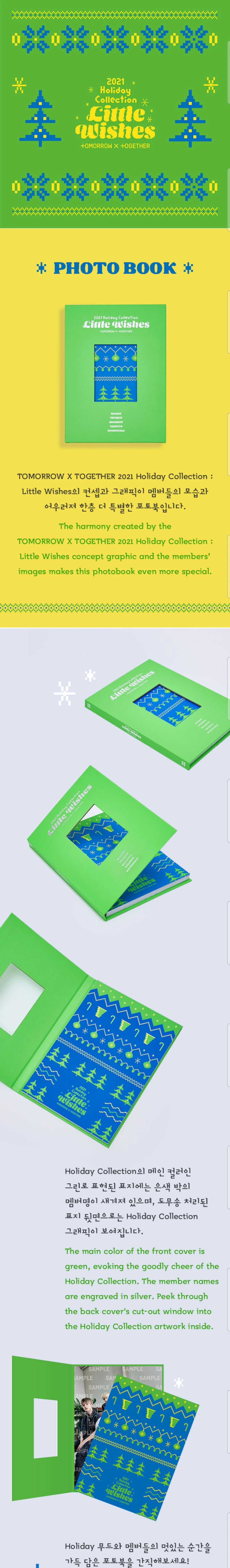 TXT - Photo Book (Little Wishes) - Image 2