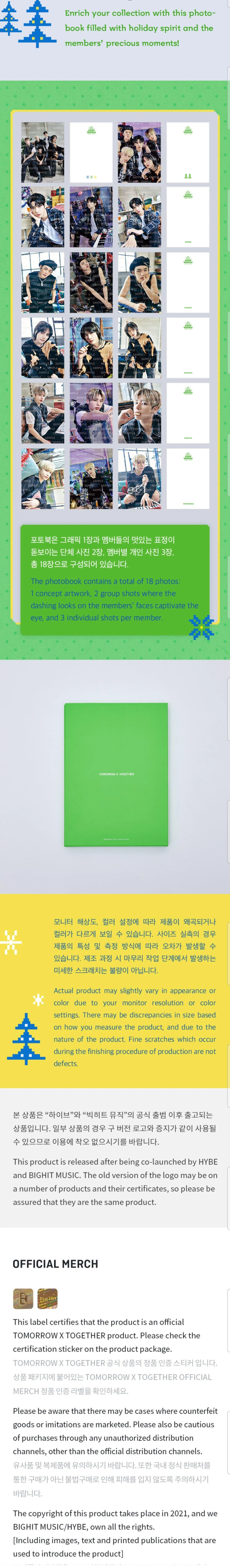 TXT - Photo Book (Little Wishes) - Image 3