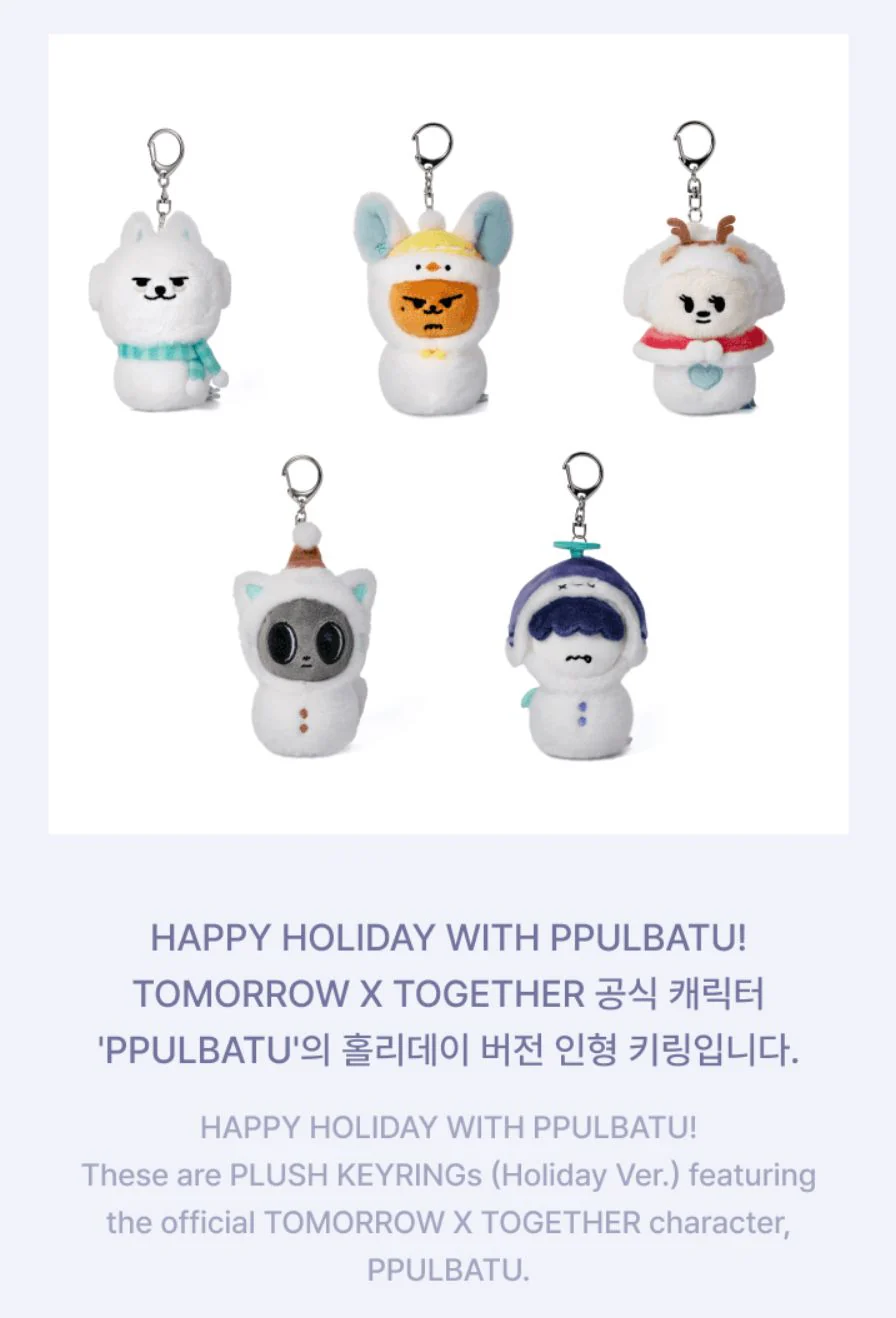 TXT - PLUSH KEYRING (HOLIDAY VER.) (PPULBATU SNOW MAGIC) - Image 3