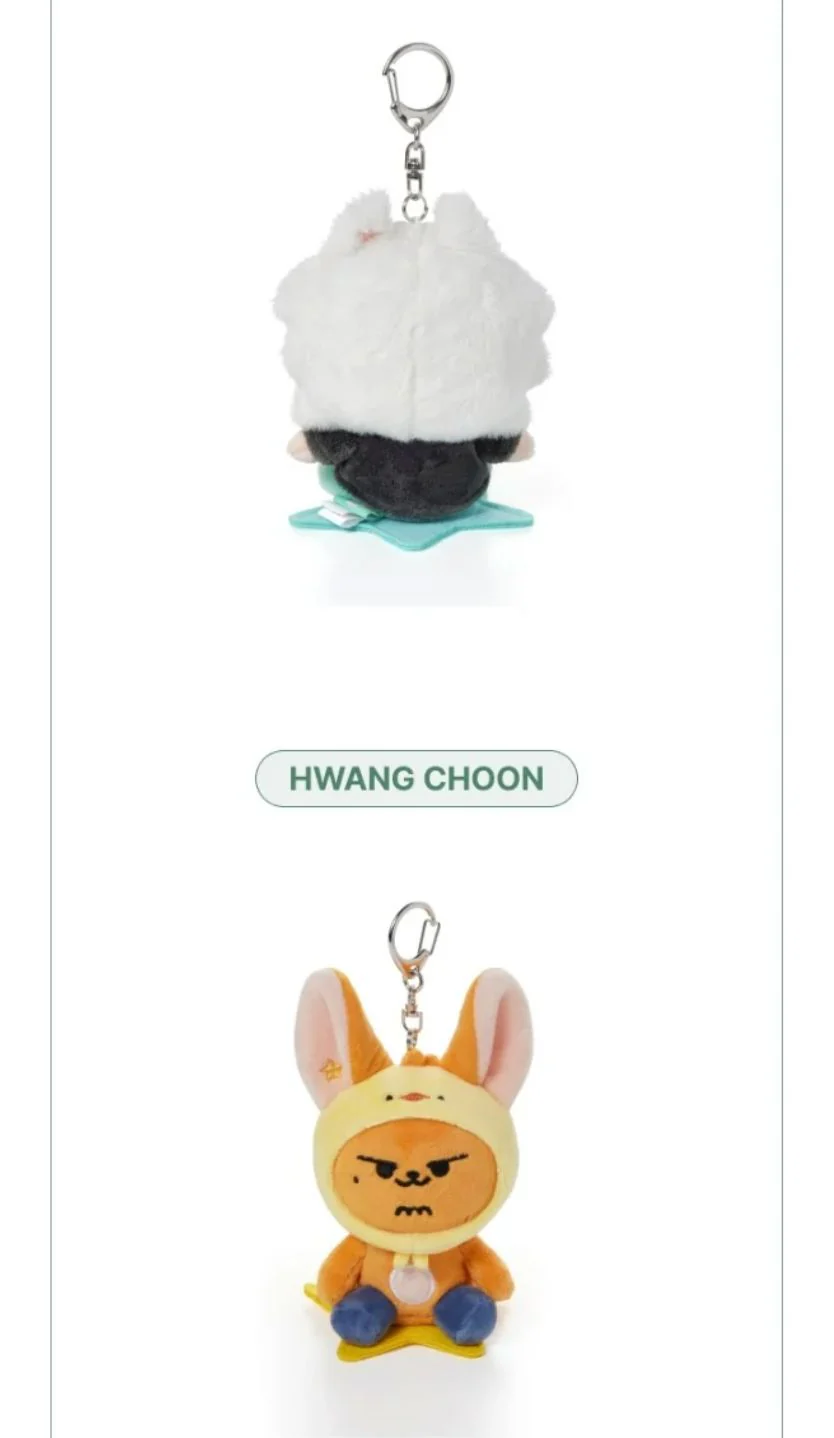 TXT - PLUSH KEYRING (PPULBATU 'FINDING MOA' MD) - Image 6