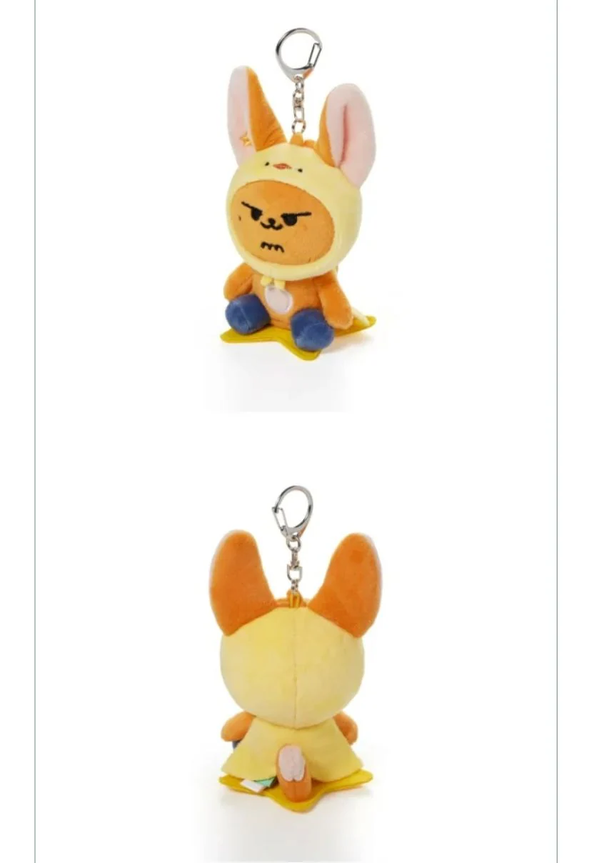TXT - PLUSH KEYRING (PPULBATU 'FINDING MOA' MD) - Image 7