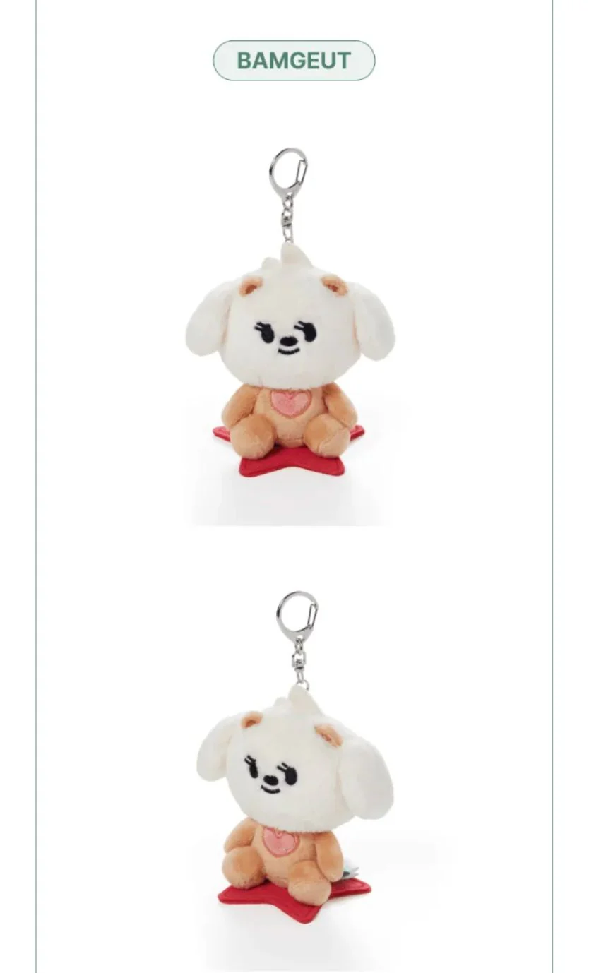 TXT - PLUSH KEYRING (PPULBATU 'FINDING MOA' MD) - Image 8