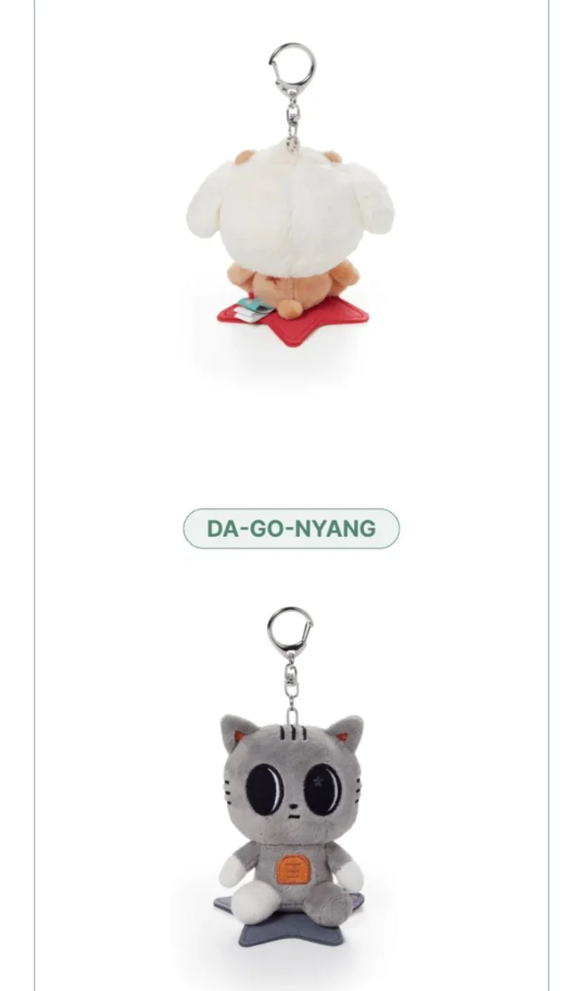 TXT - PLUSH KEYRING (PPULBATU 'FINDING MOA' MD) - Image 9