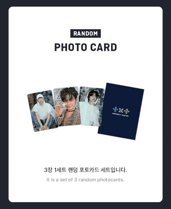 TXT - RANDOM PHOTO CARD (CHIKAI) - Image 3