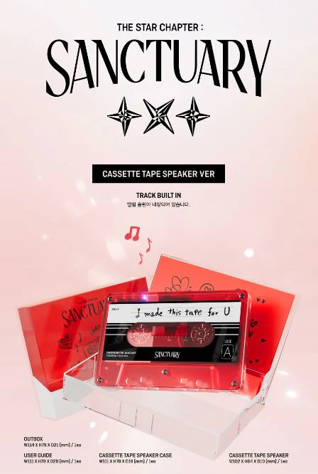 TXT - SANCTUARY (CASSETTE TAPE SPEAKER VER.) - Image 2
