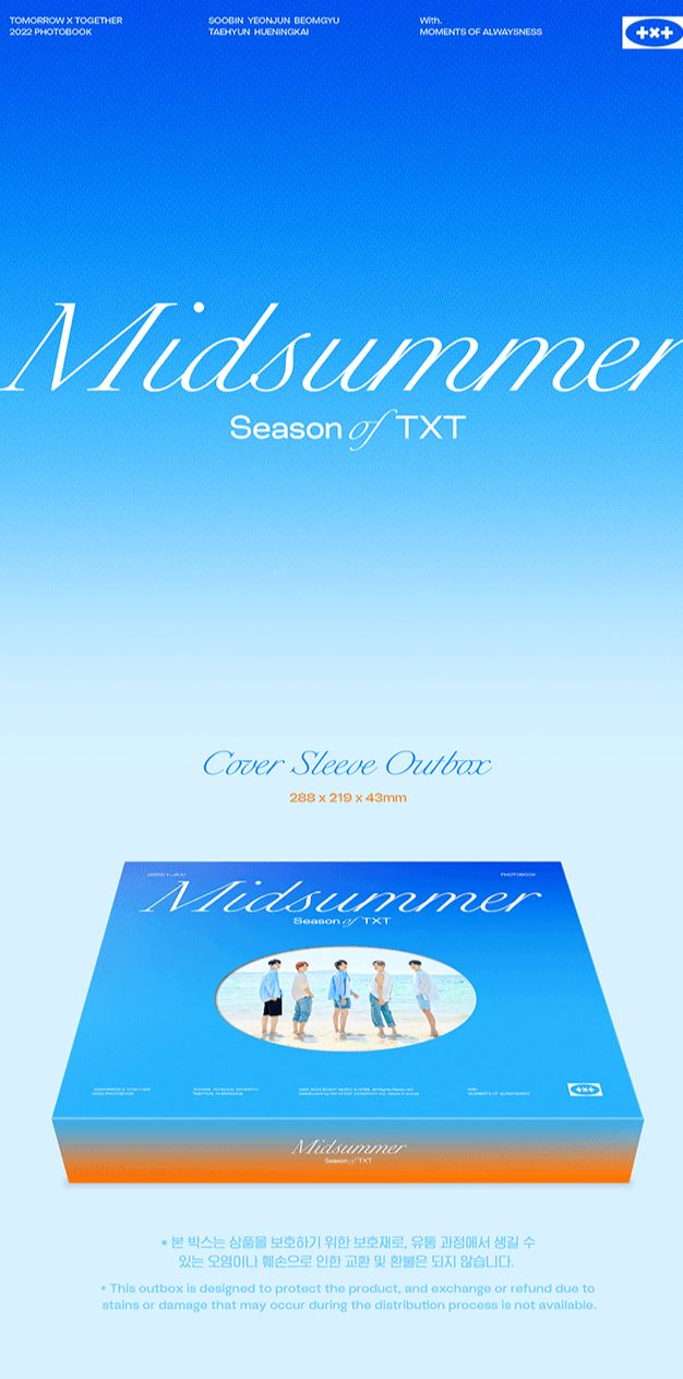 TXT - Season of TXT: Midsummer - Image 2