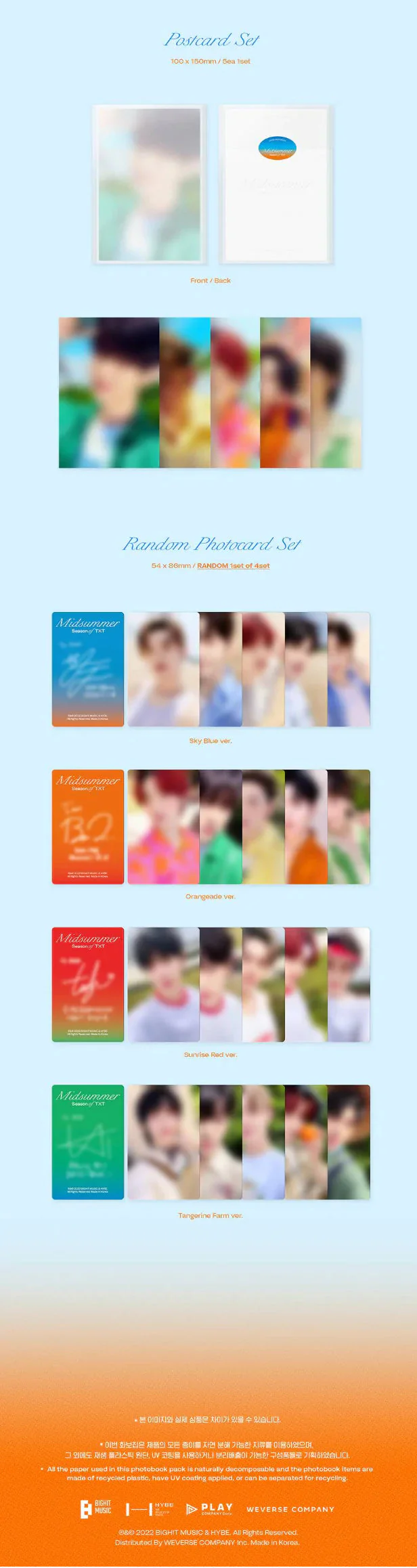 TXT - Season of TXT: Midsummer - Image 6