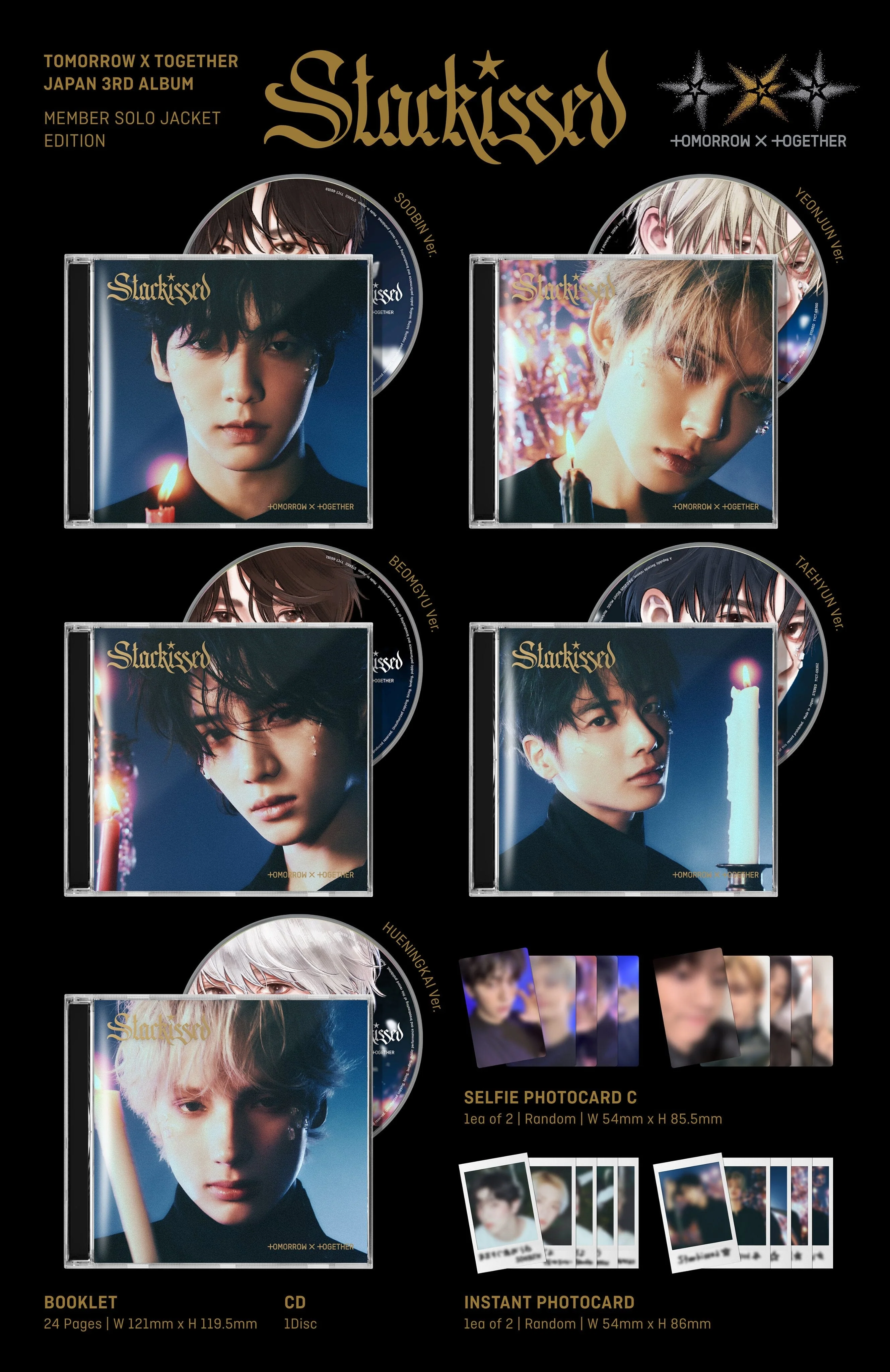 TXT - STARKISSED + WEVERSE GIFT - Image 12