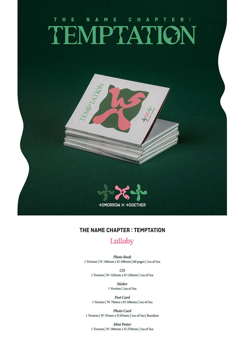 TXT - THE NAME CHAPTER: TEMPTATION LULLABY VER. (5TH MINI ALBUM) - Image 2