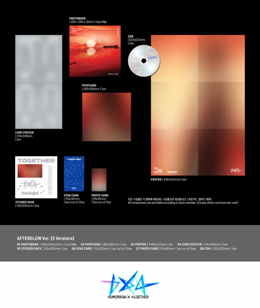 TXT - THE STAR CHAPTER: TOGETHER (AFTERGLOW VER.) - Image 5