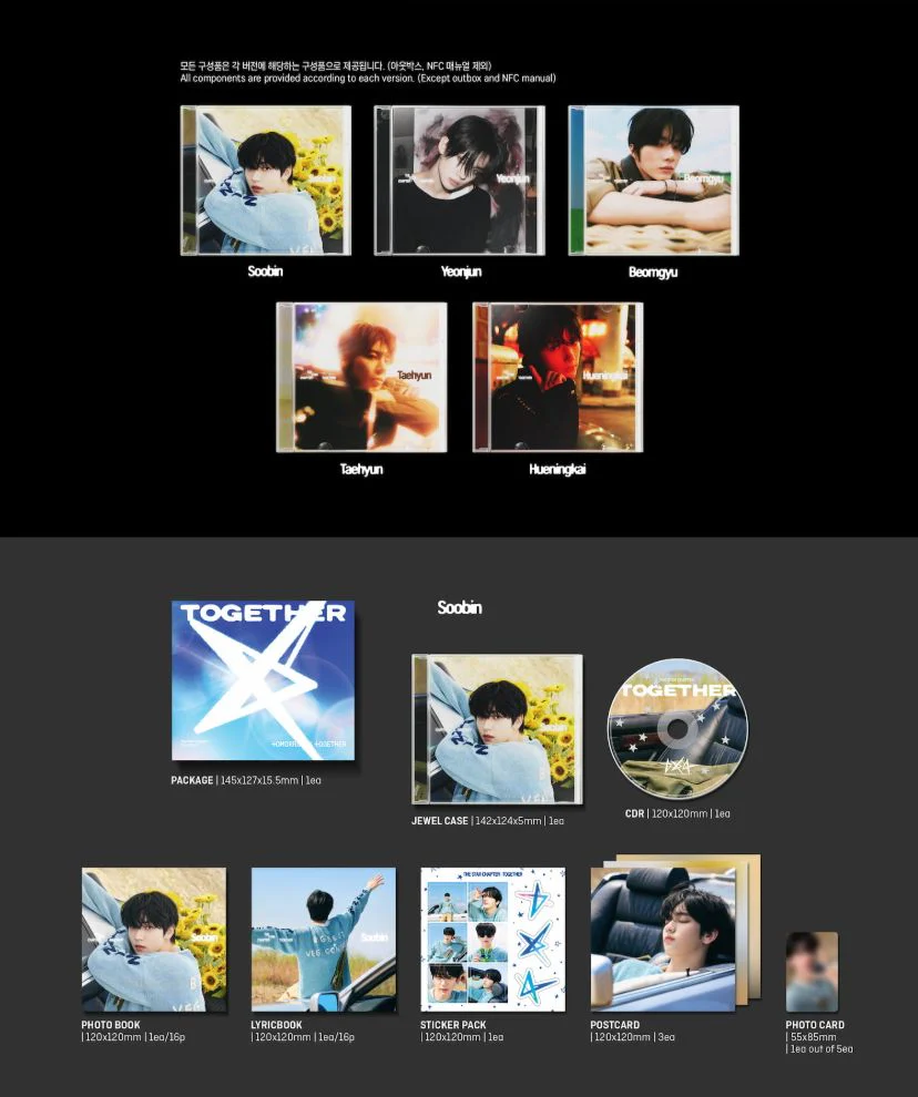TXT - THE STAR CHAPTER: TOGETHER (SOLO TRACK VER.) - Image 4