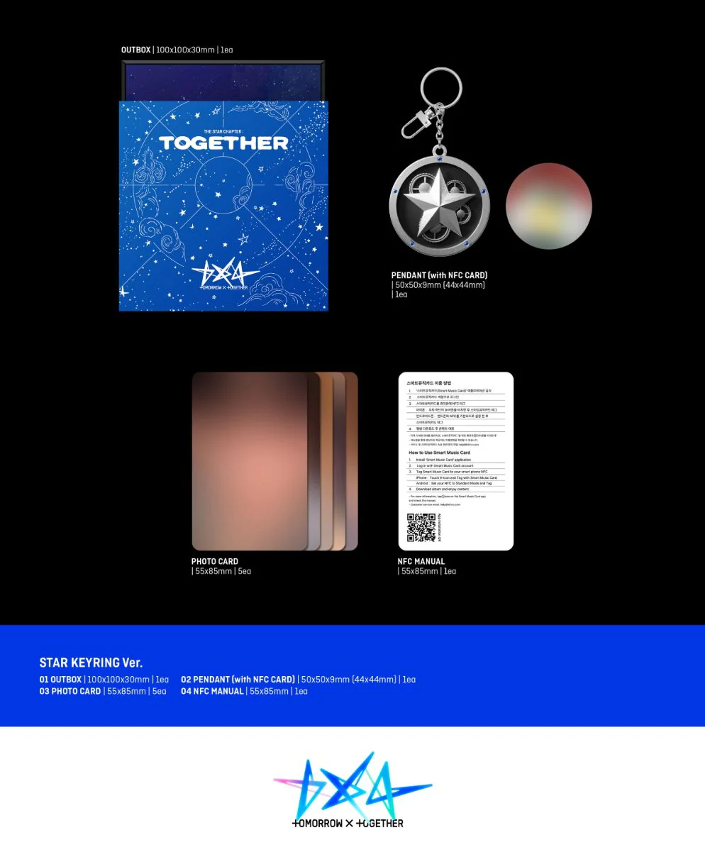 TXT - THE STAR CHAPTER: TOGETHER (STAR KEYRING VER.) - Image 4